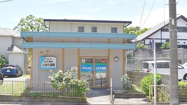 ときわ薬局_外観